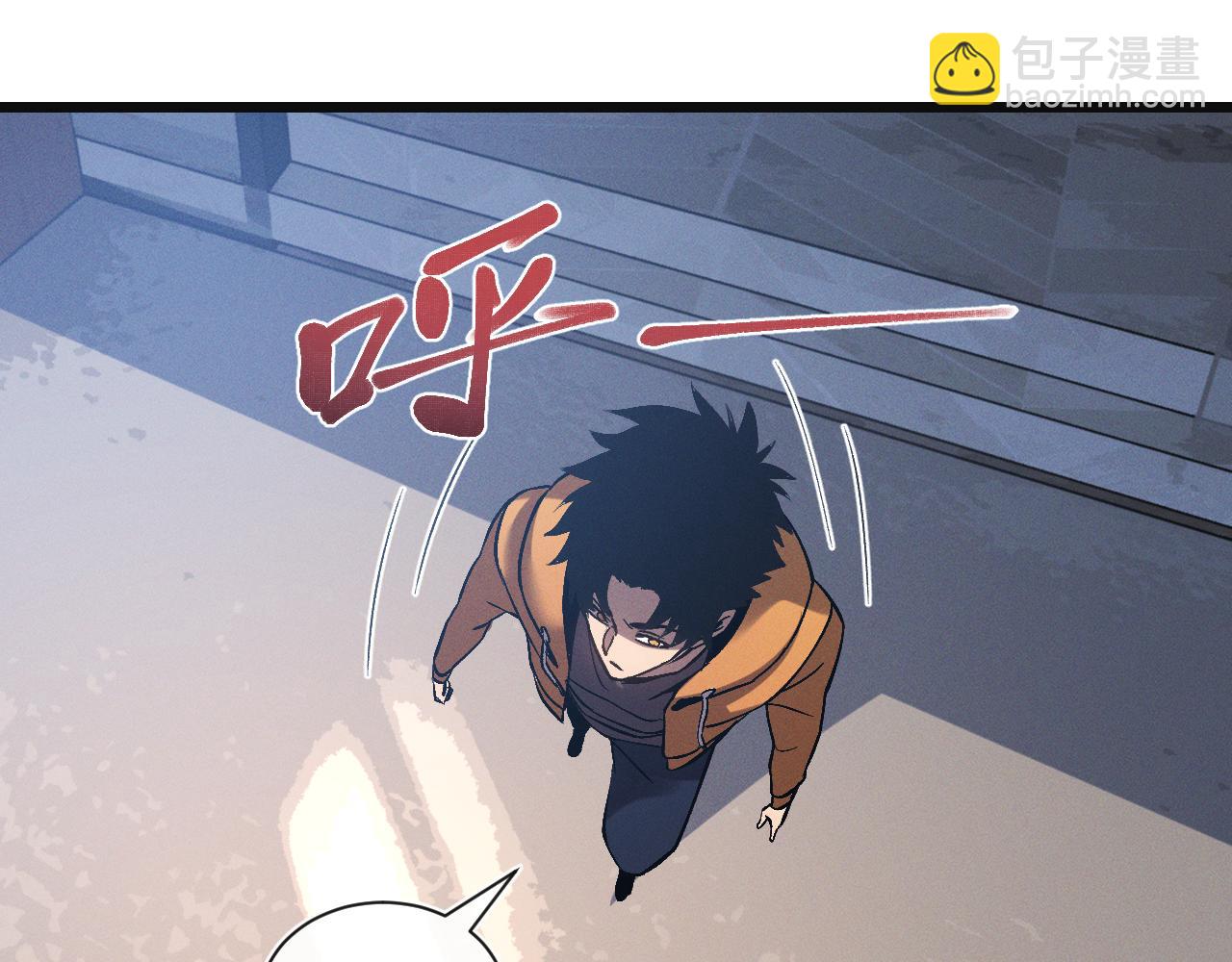 第二十三话 新的鱼饵(1/3)-第23话