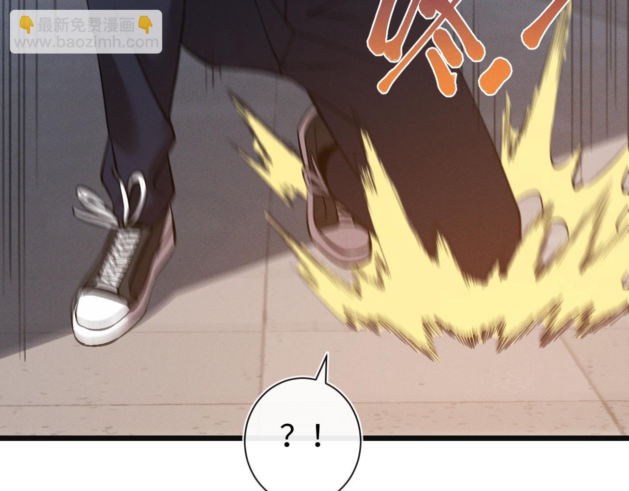 第二十三话 新的鱼饵(1/3)-第23话