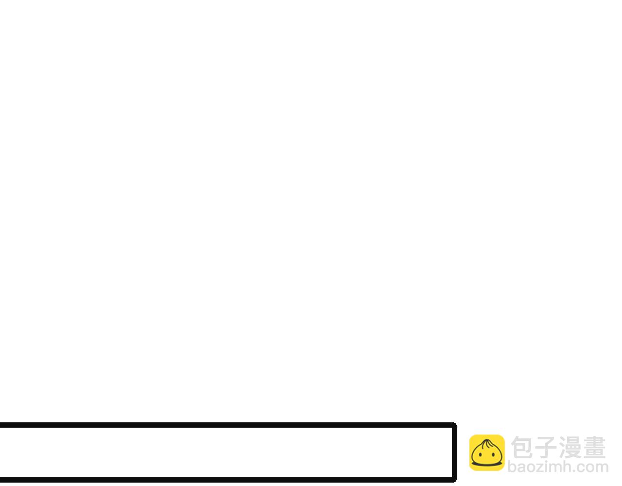 第二十三话 新的鱼饵(1/3)-第23话