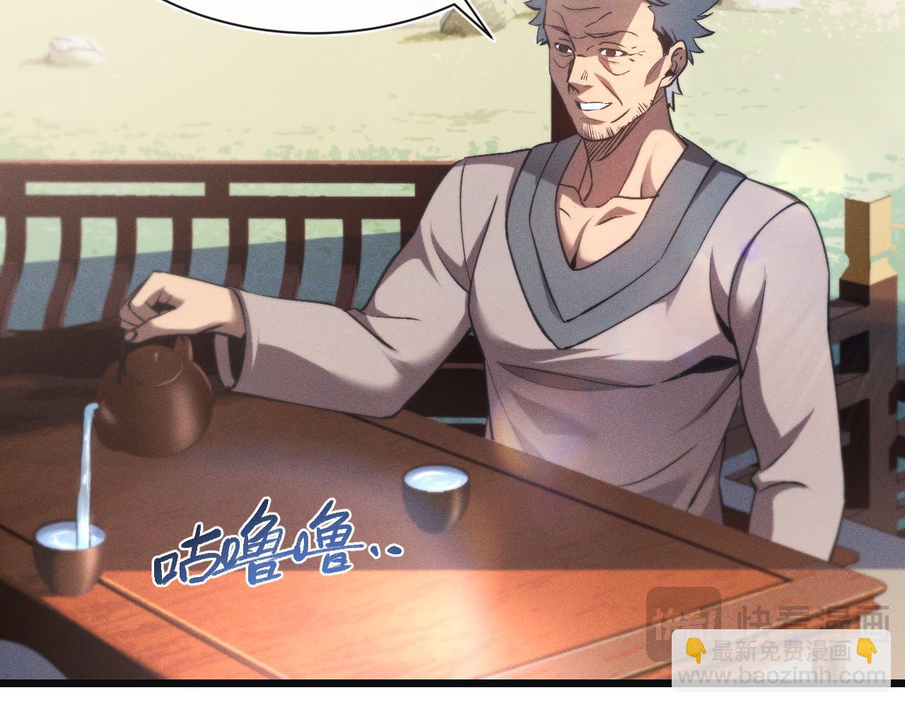 第二十三话 新的鱼饵(1/3)-第23话