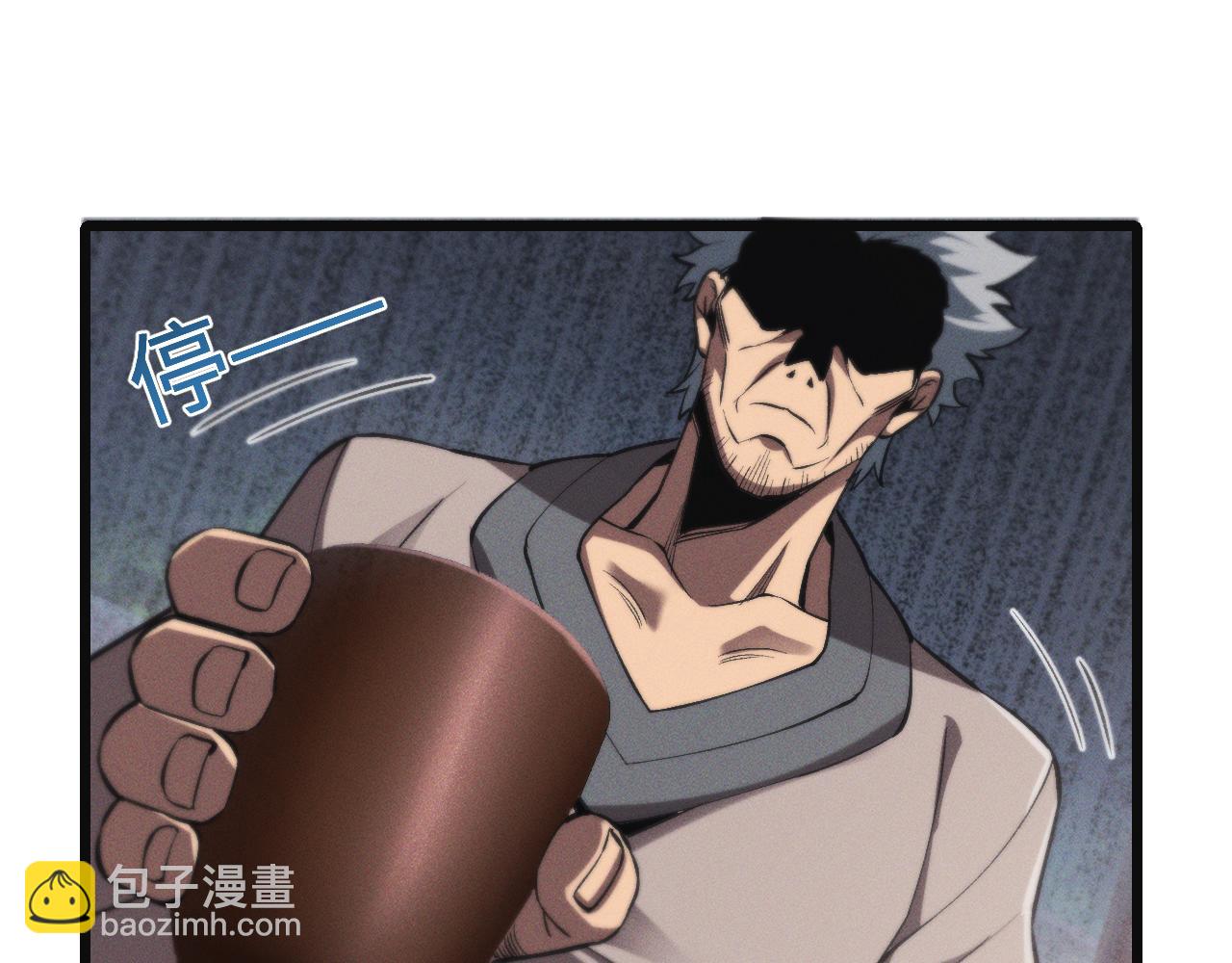 第二十三话 新的鱼饵(1/3)-第23话