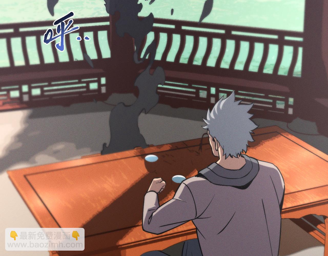 第二十三话 新的鱼饵(1/3)-第23话