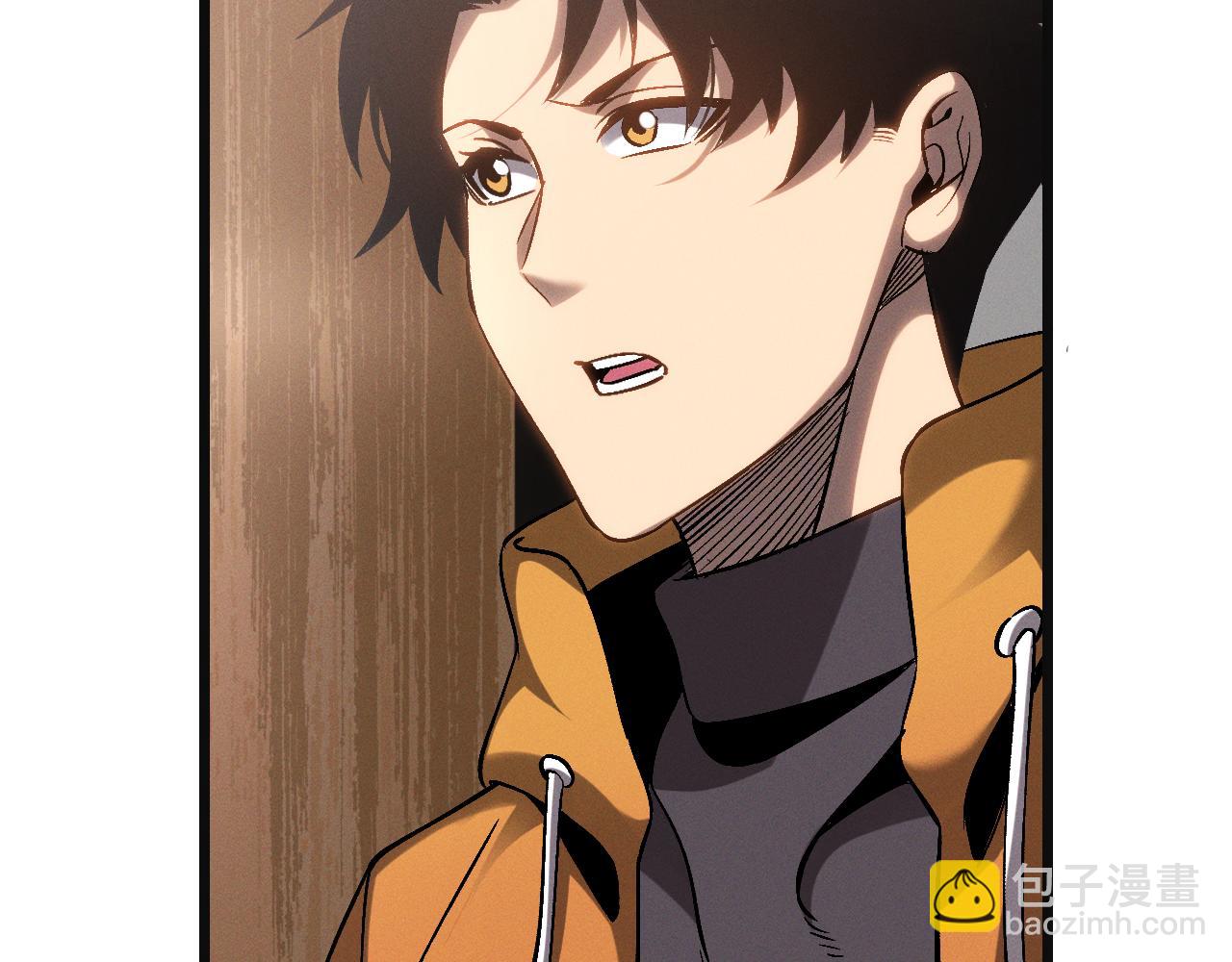 第二十三话 新的鱼饵(1/3)-第23话