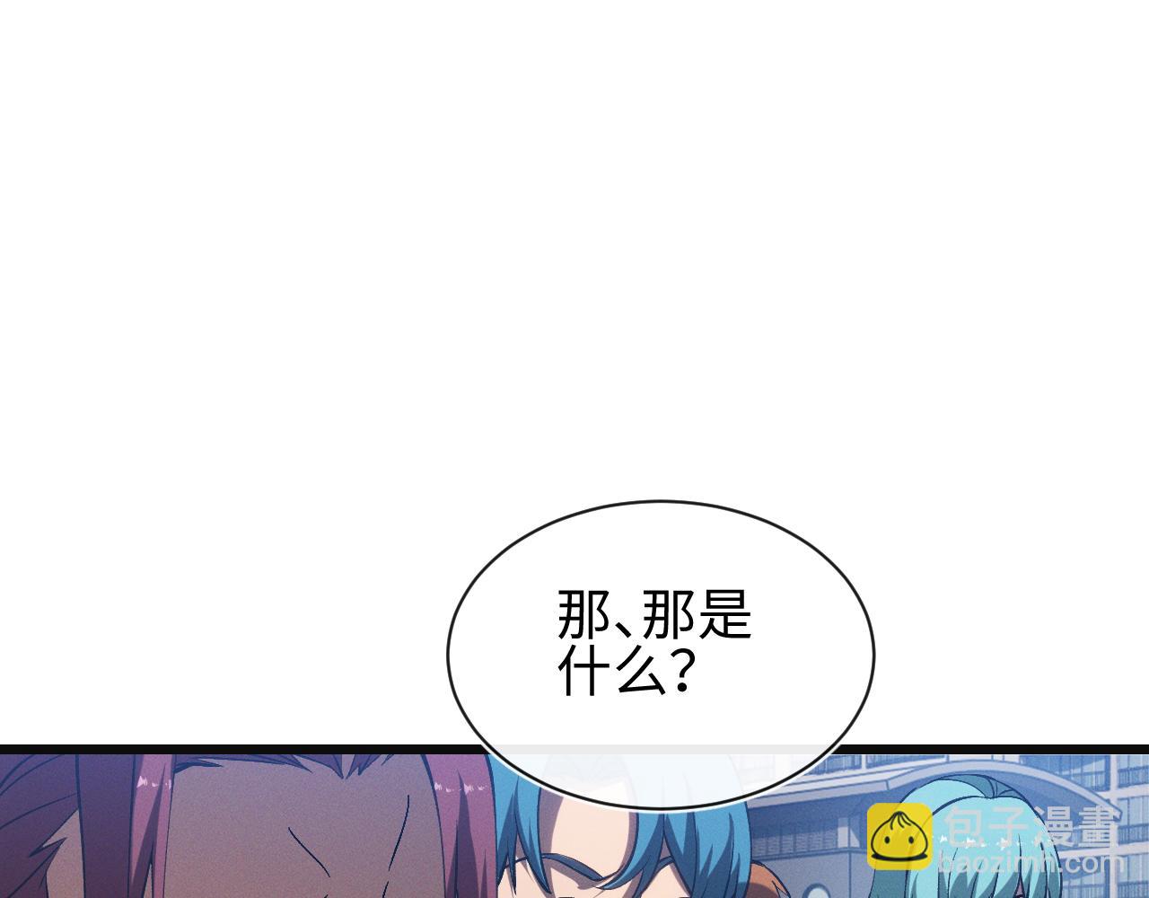 第25话 进驻前线战场(1/3)-第25话