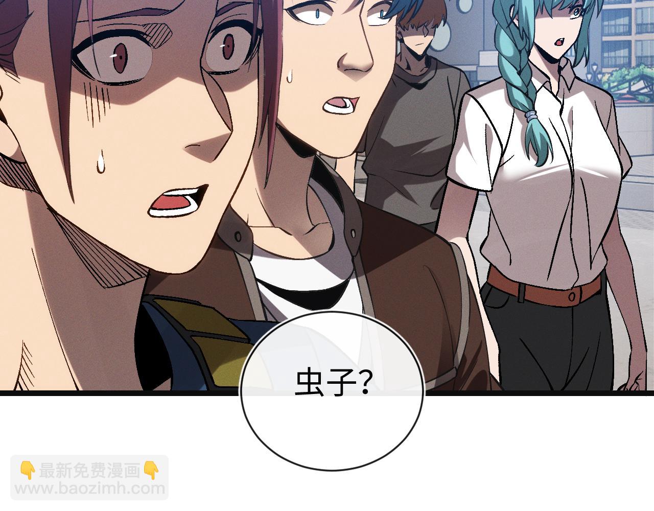 第25话 进驻前线战场(1/3)-第25话