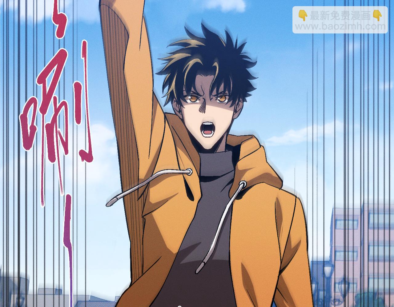 第25话 进驻前线战场(1/3)-第25话