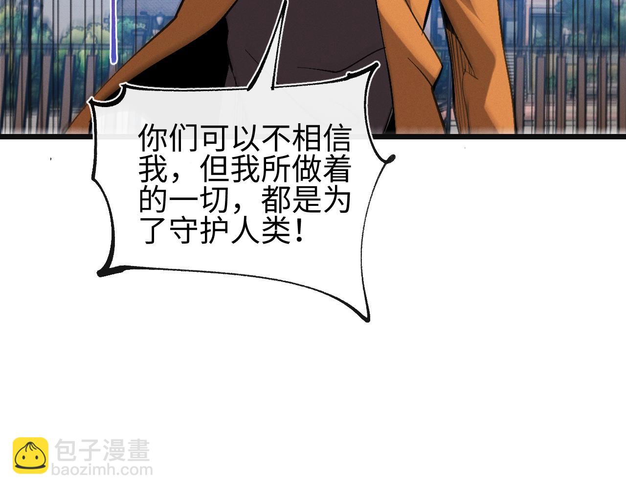 第25话 进驻前线战场(1/3)-第25话