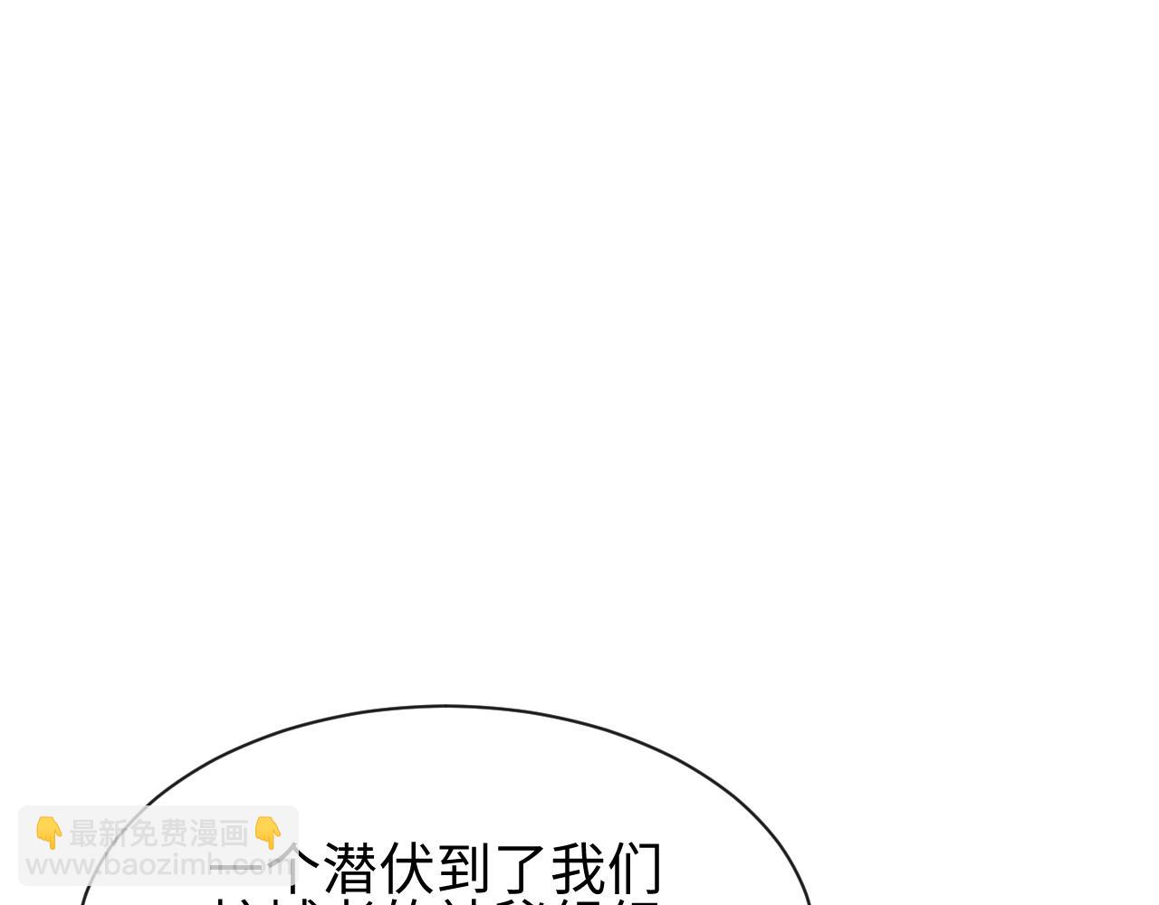 第25话 进驻前线战场(1/3)-第25话