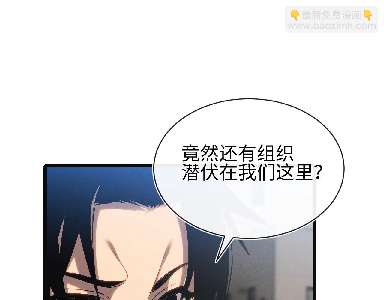 第25话 进驻前线战场(1/3)-第25话