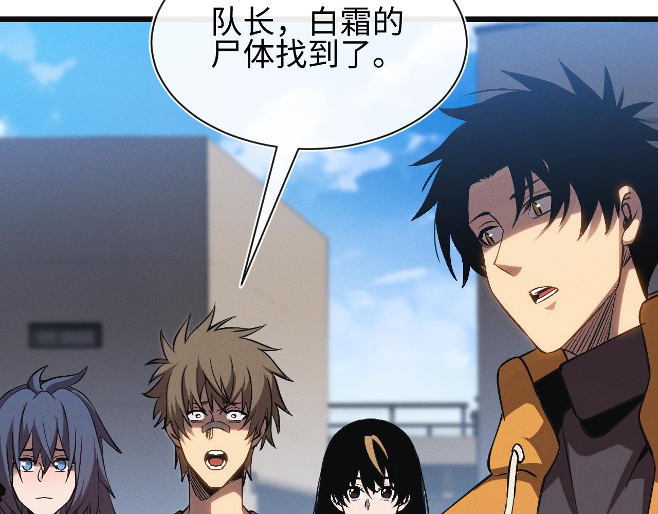 第25话 进驻前线战场(1/3)-第25话