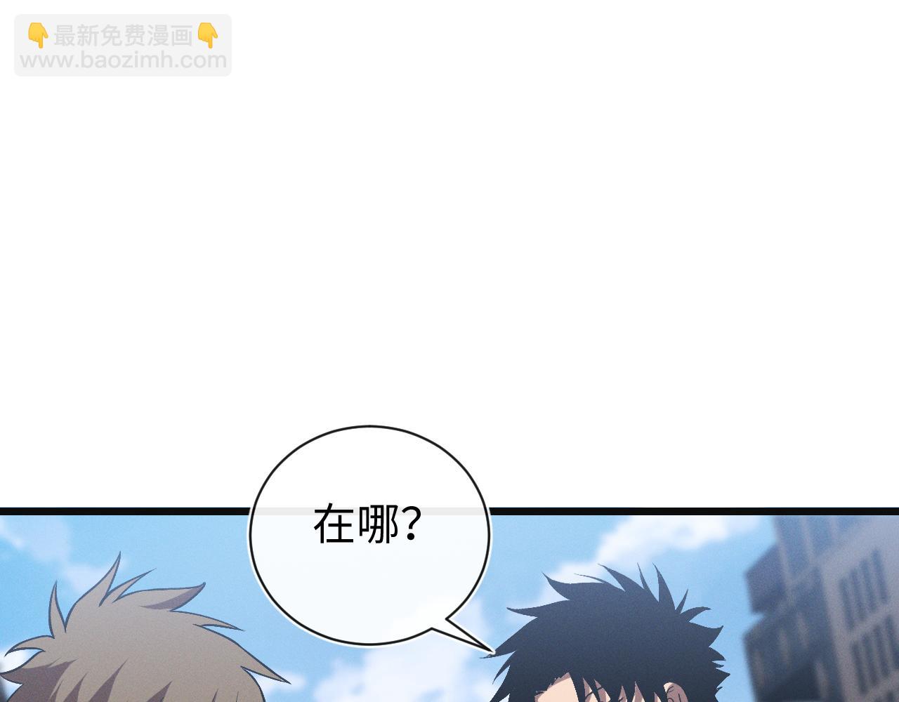 第25话 进驻前线战场(1/3)-第25话