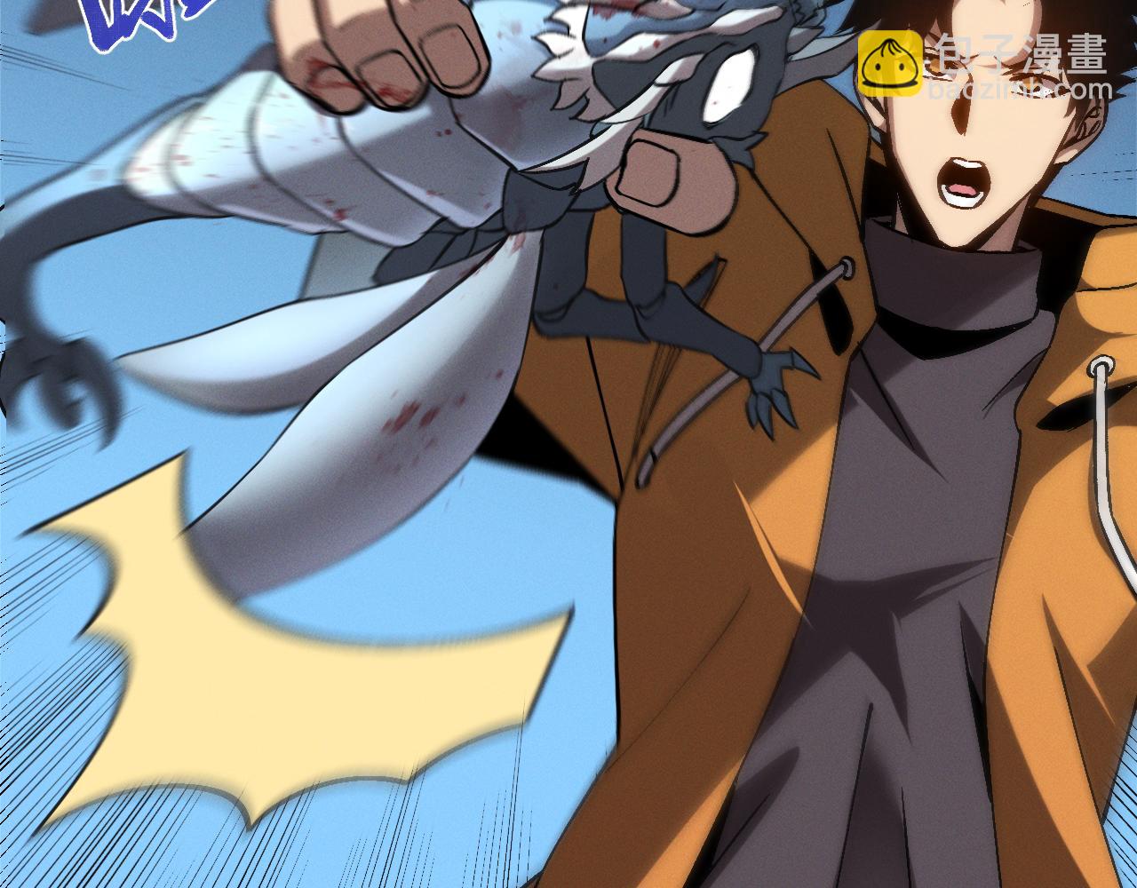 第25话 进驻前线战场(1/3)-第25话