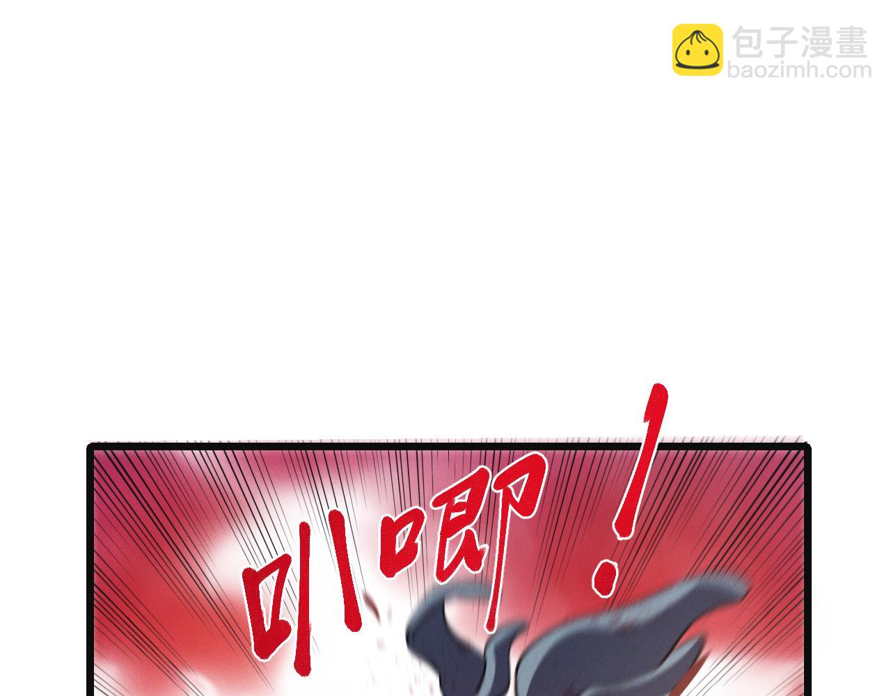 第25话 进驻前线战场(1/3)-第25话