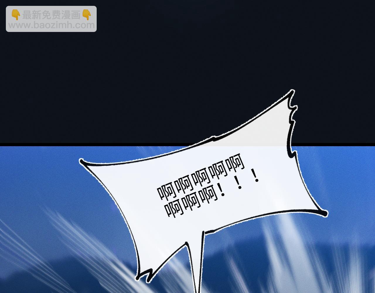 第27话 蛇巢守护者(1/3)-第27话