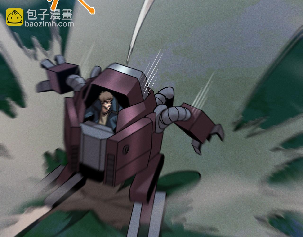 第27话 蛇巢守护者(1/3)-第27话