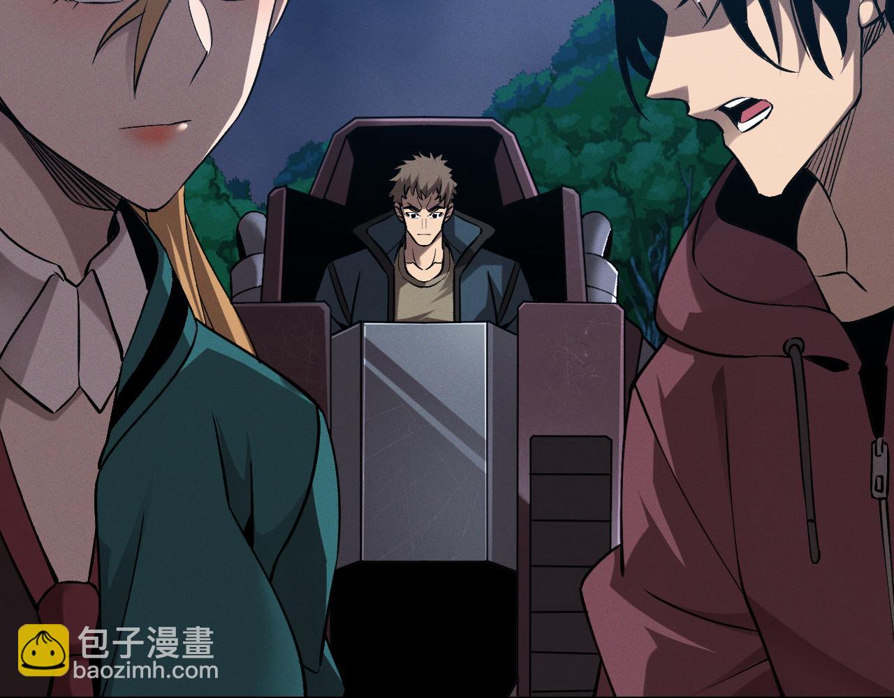 第27话 蛇巢守护者(1/3)-第27话