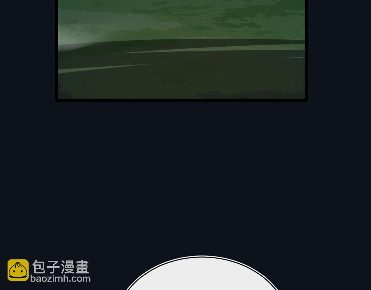 第27话 蛇巢守护者(1/3)-第27话