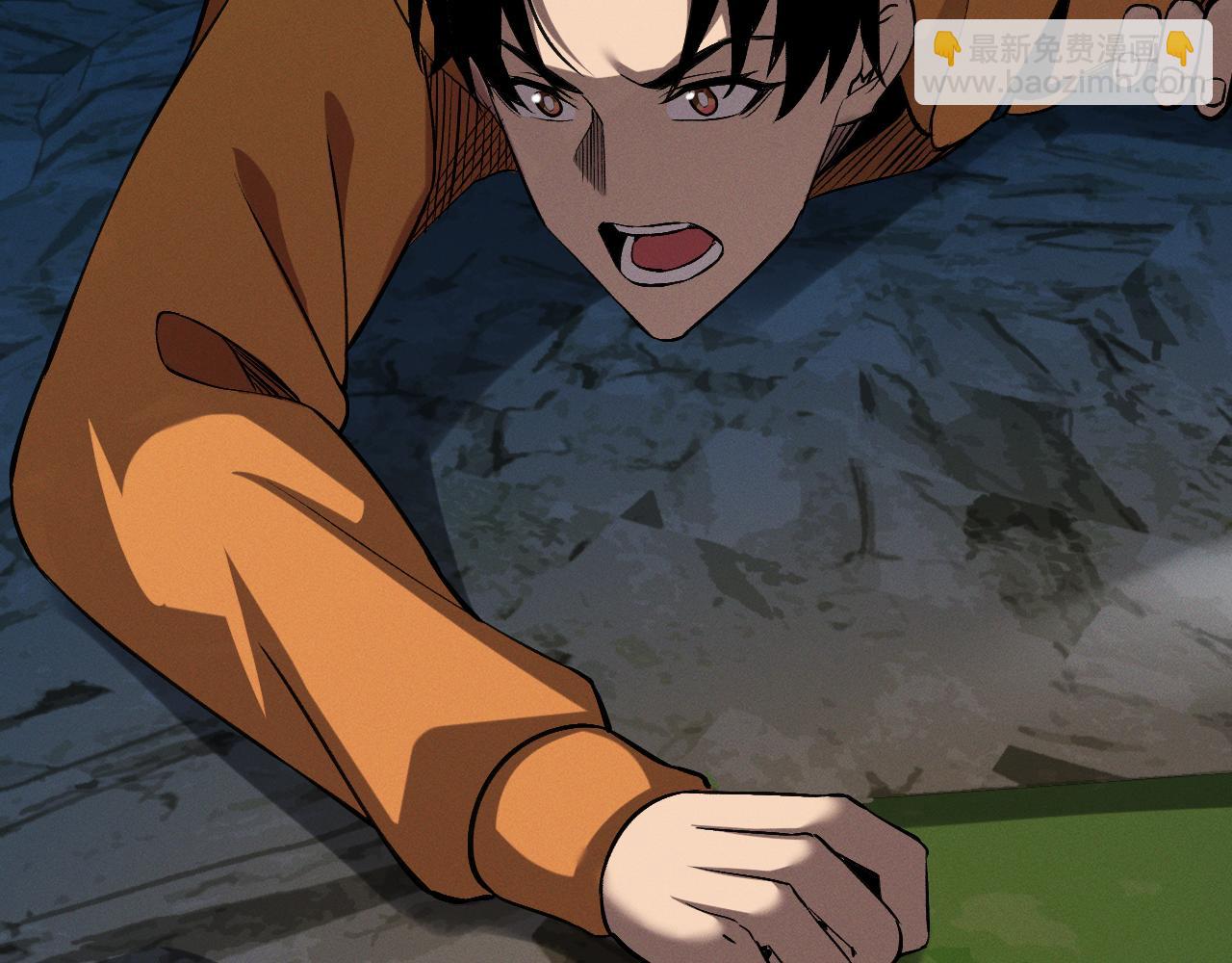 第27话 蛇巢守护者(1/3)-第27话