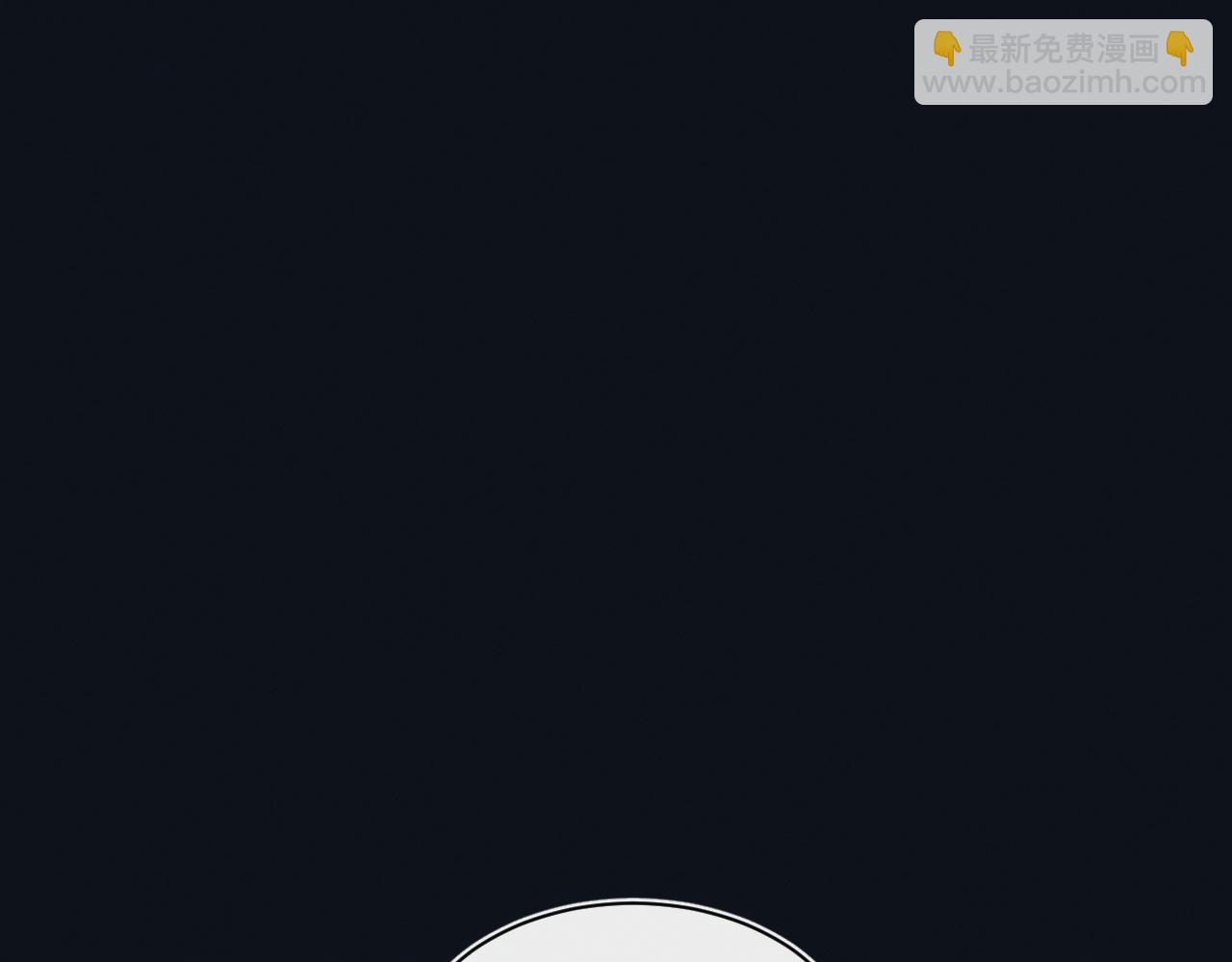 第27话 蛇巢守护者(1/3)-第27话