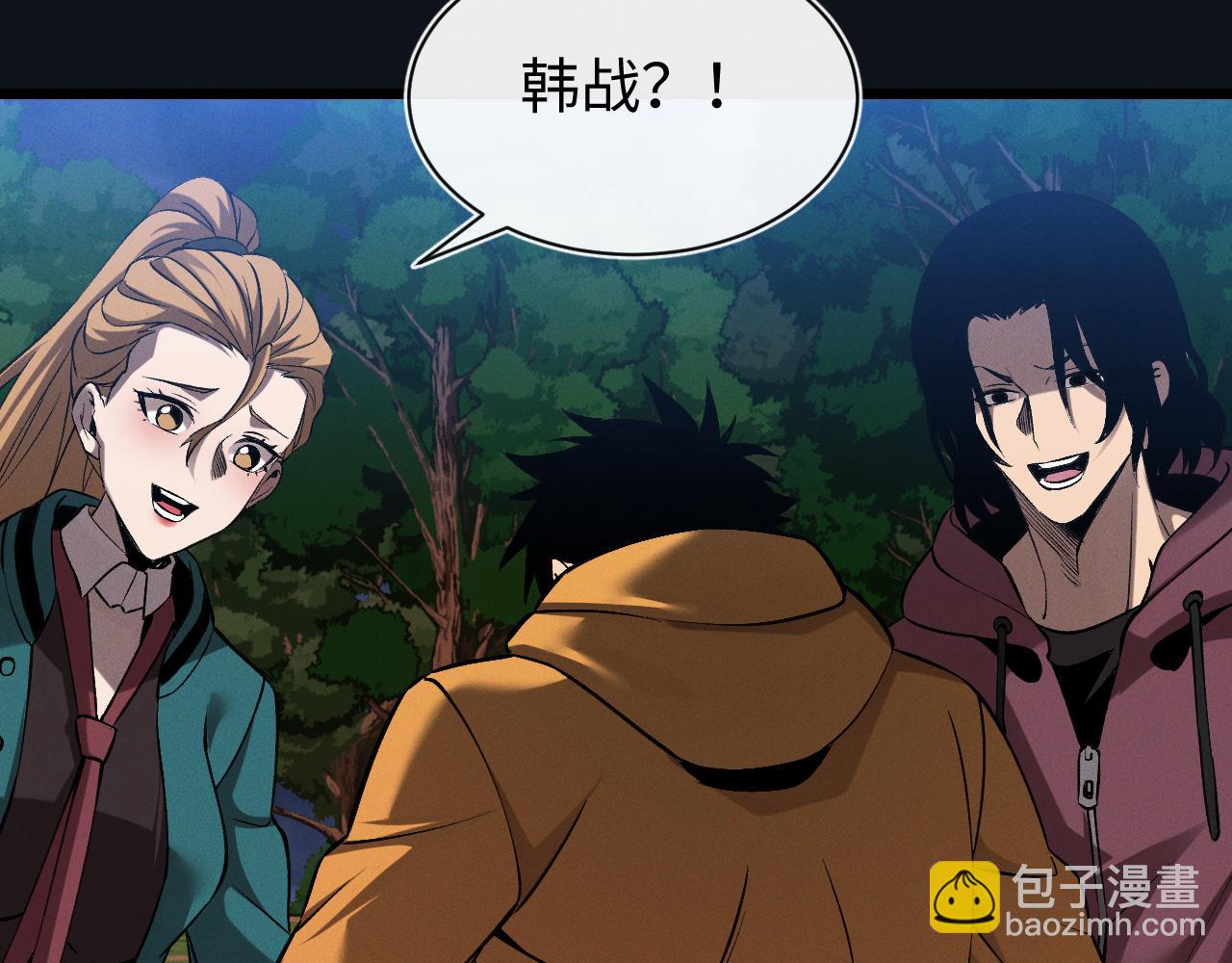 第27话 蛇巢守护者(1/3)-第27话