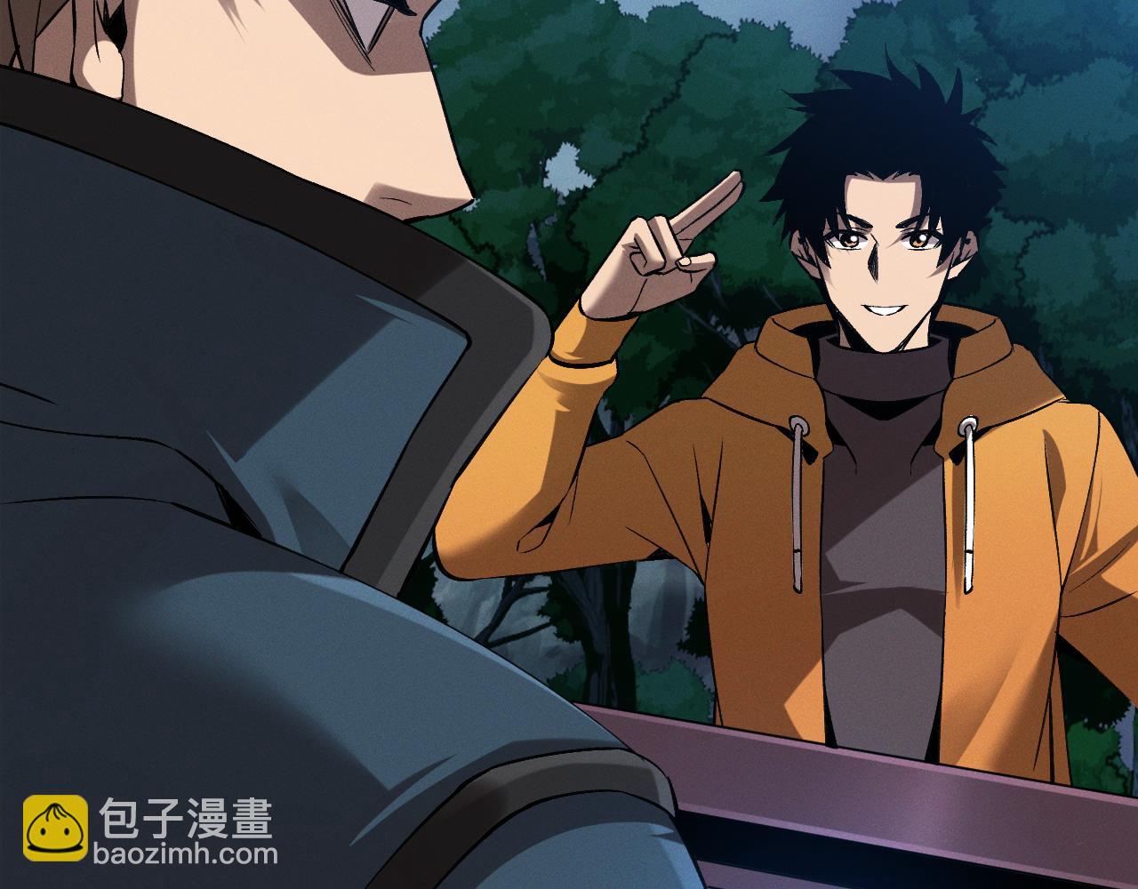 第27话 蛇巢守护者(1/3)-第27话