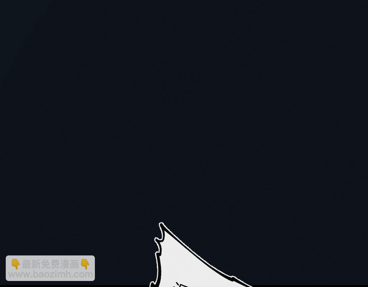 第27话 蛇巢守护者(1/3)-第27话