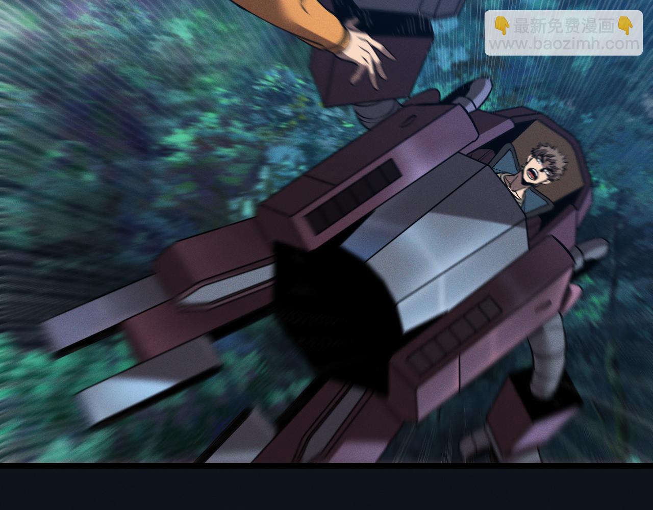 第27话 蛇巢守护者(1/3)-第27话