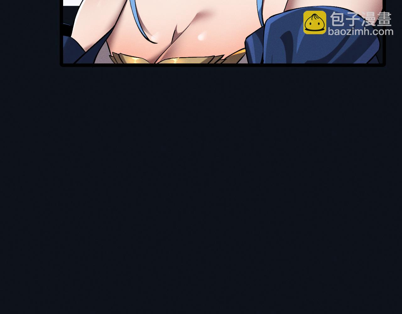 第29话(1/3)-第29话