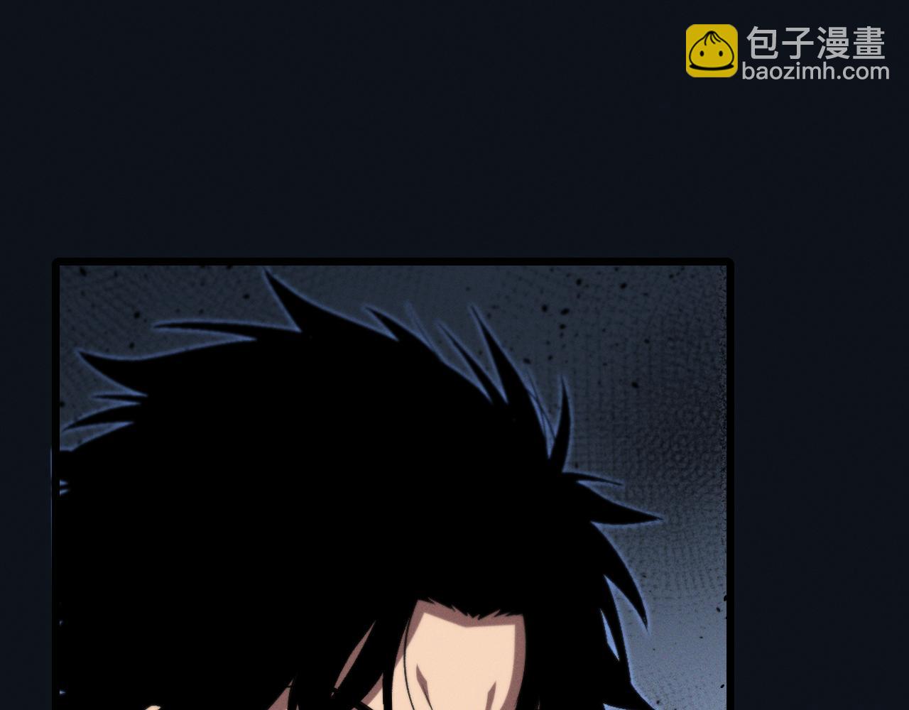 第29话(1/3)-第29话