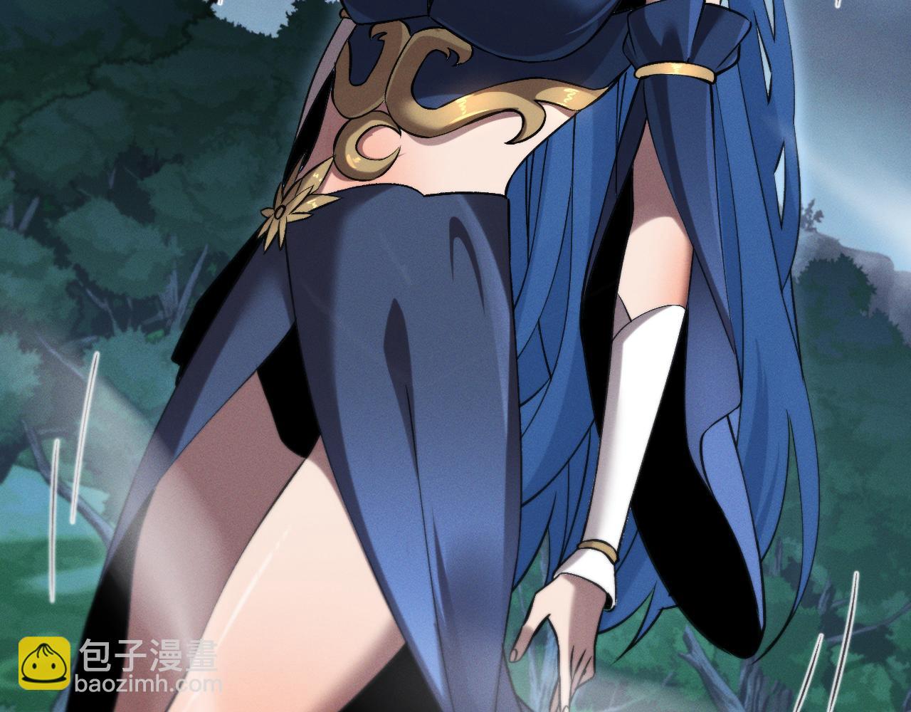 第29话(1/3)-第29话