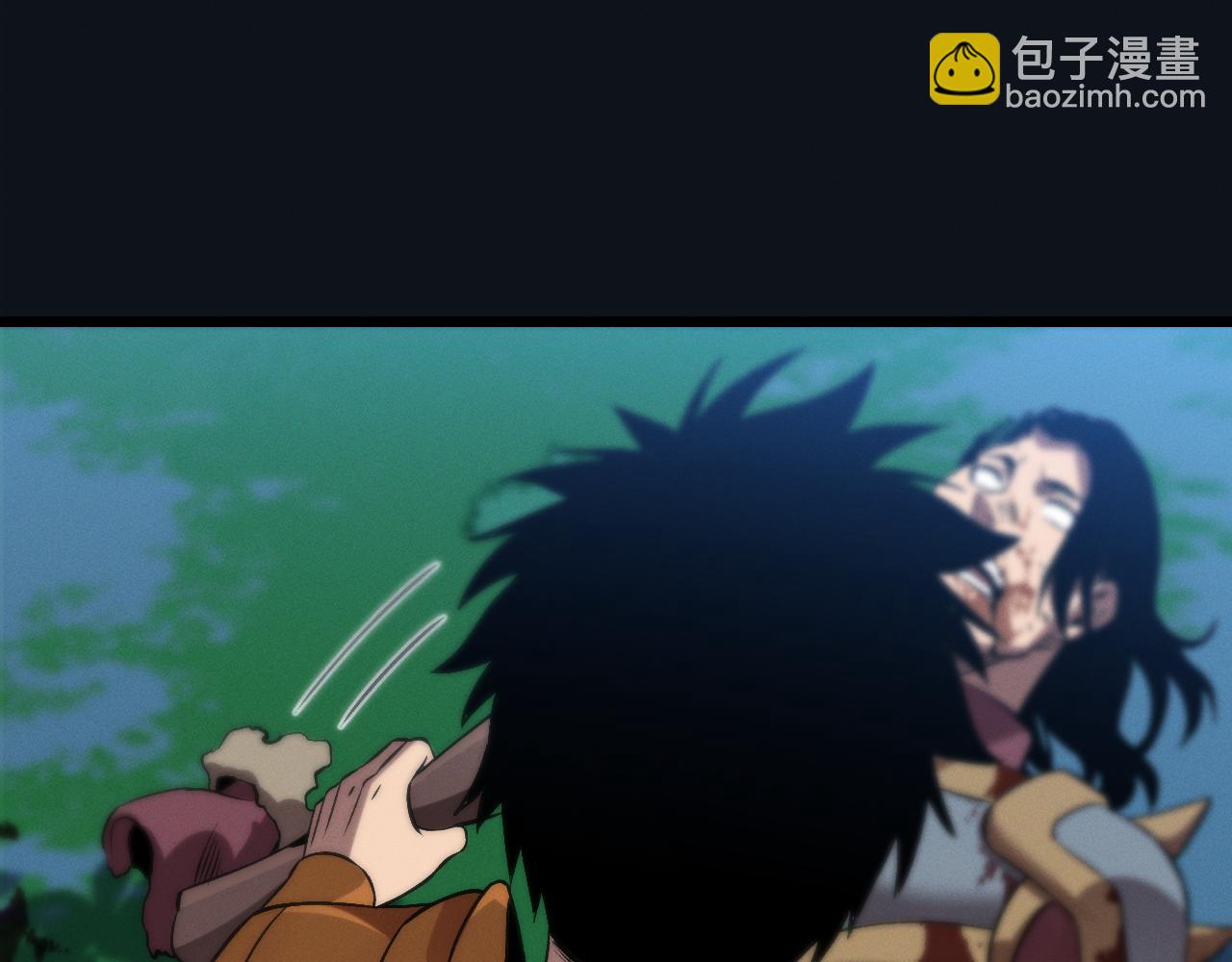 第29话(1/3)-第29话