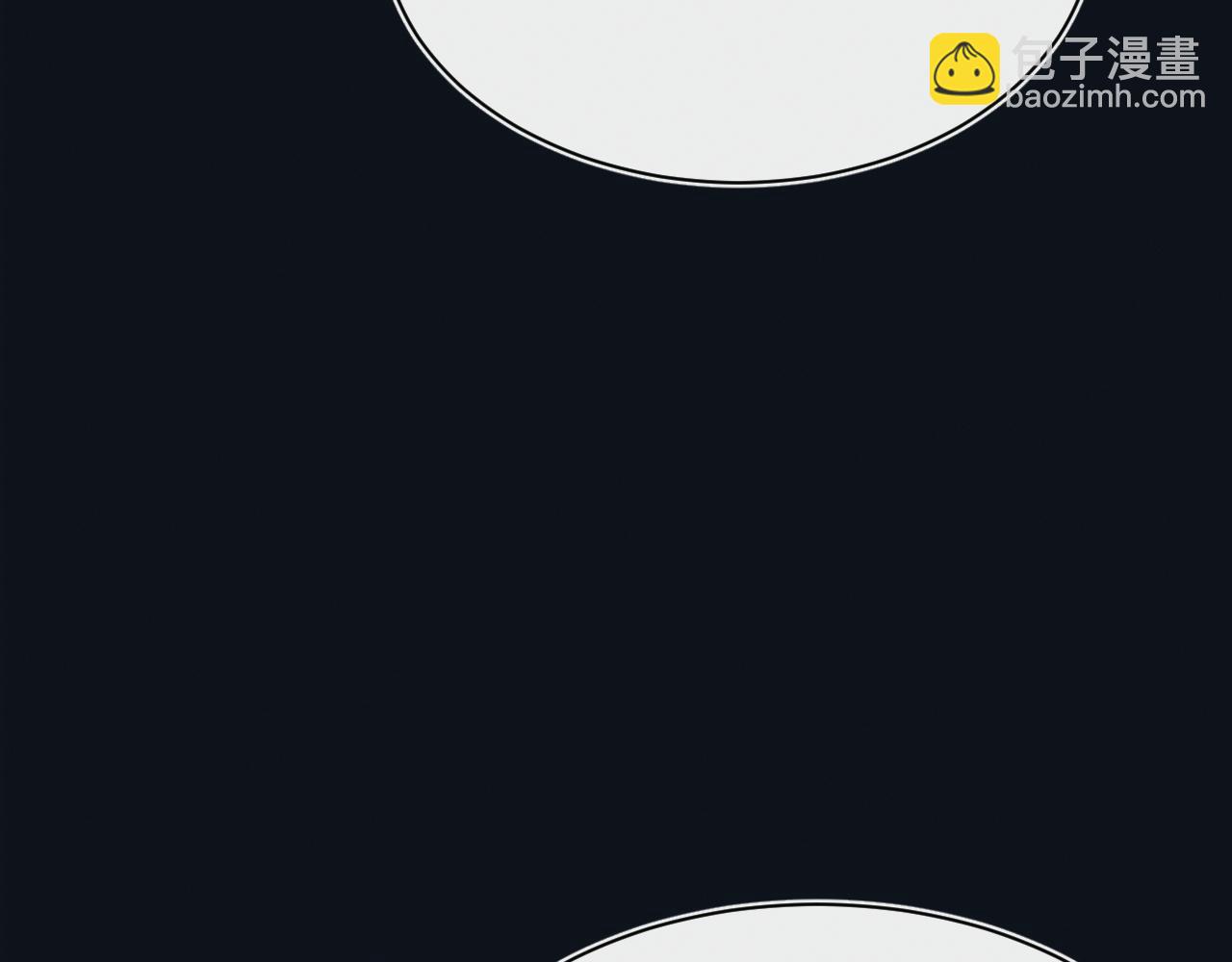 第29话(1/3)-第29话