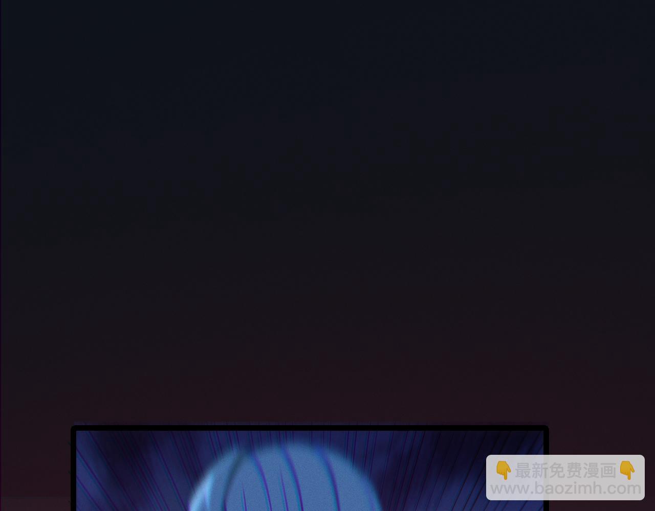 第29话(1/3)-第29话