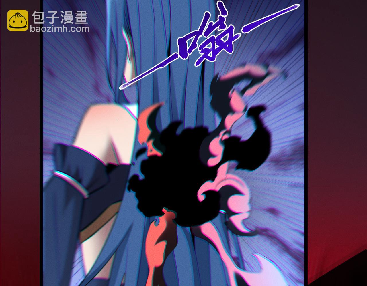 第29话(1/3)-第29话