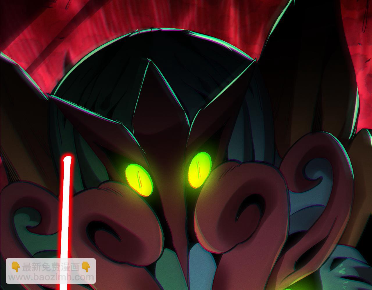 第29话(1/3)-第29话