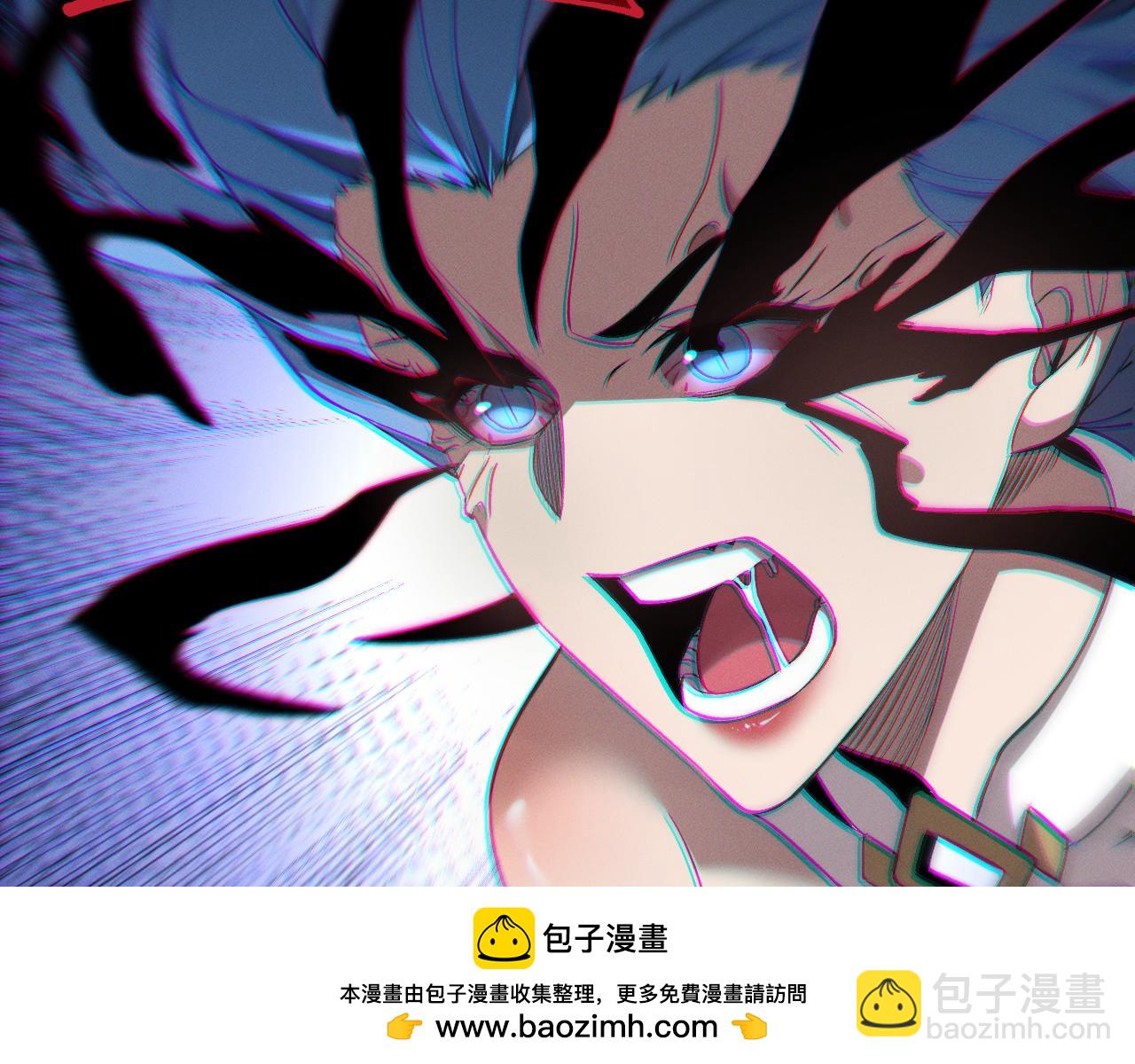 第29话(1/3)-第29话