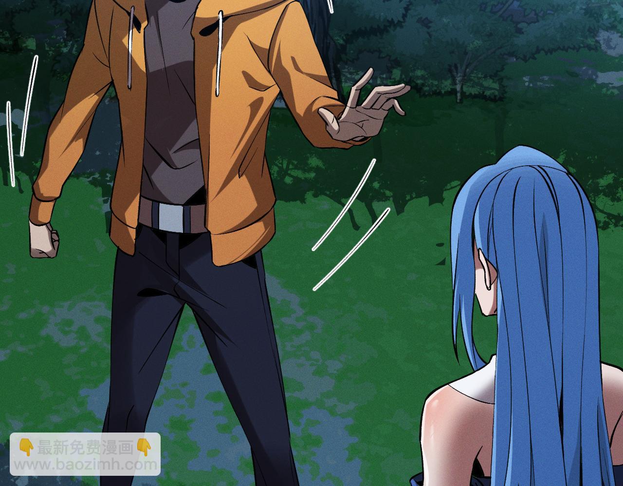 第29话(1/3)-第29话