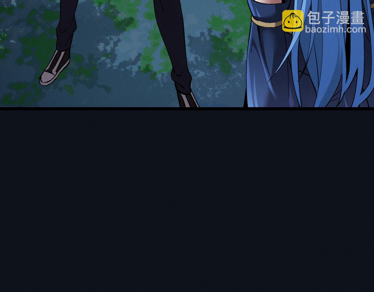 第29话(1/3)-第29话