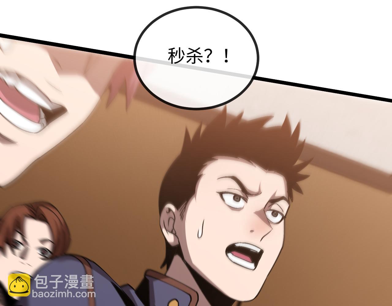 第三话 此曲，破阵(1/4)-第3话