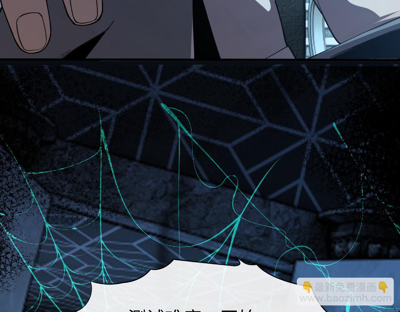 第三话 此曲，破阵(1/4)-第3话