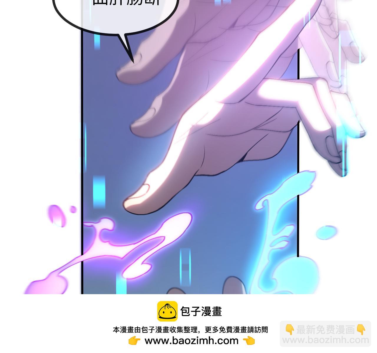 第三话 此曲，破阵(1/4)-第3话