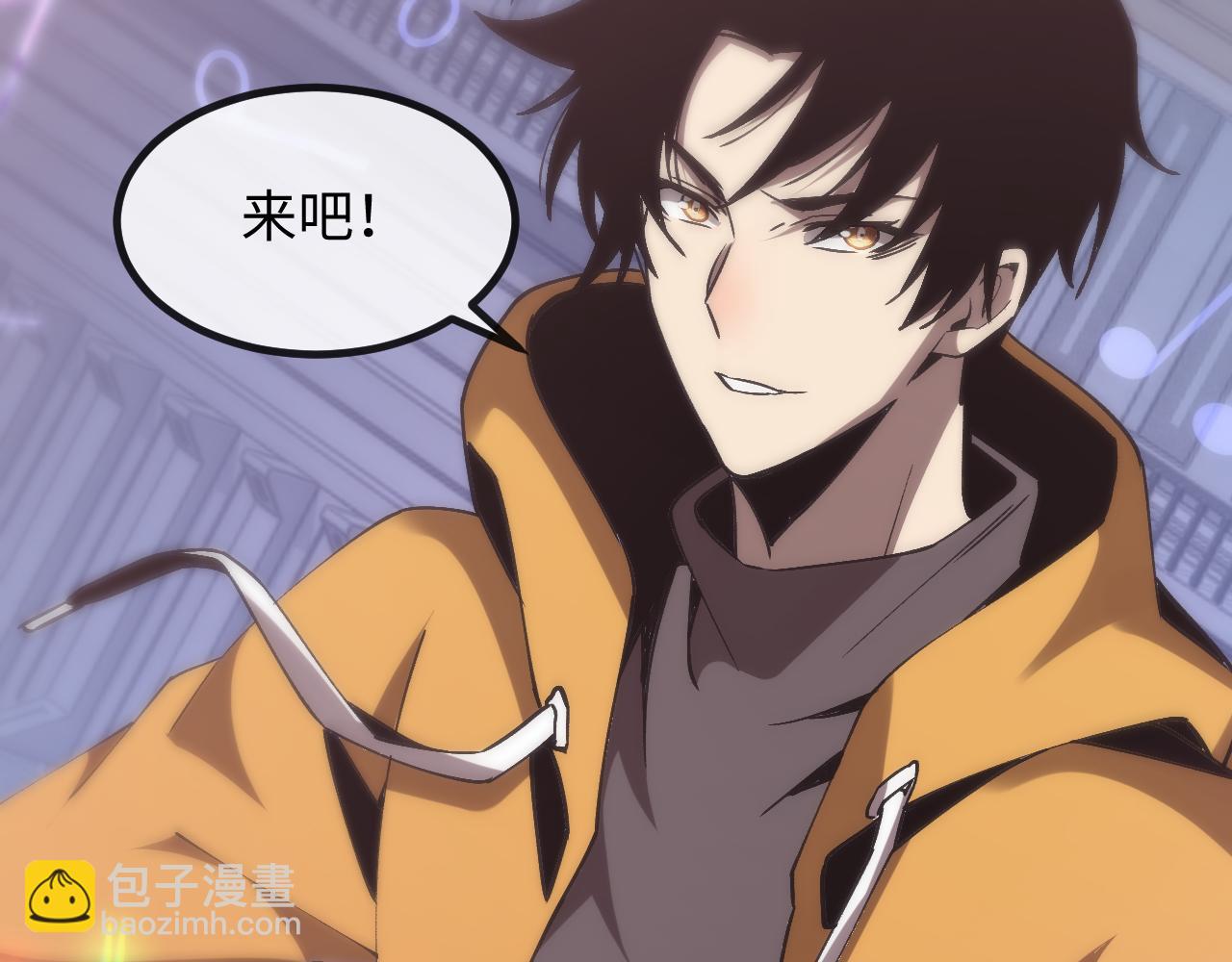 第三话 此曲，破阵(1/4)-第3话