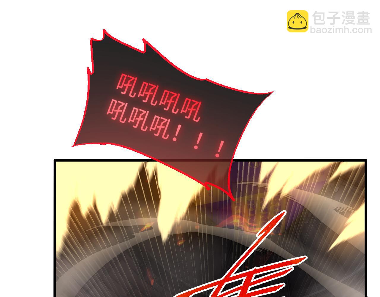 第五话 打破历史记录(1/3)-第5话