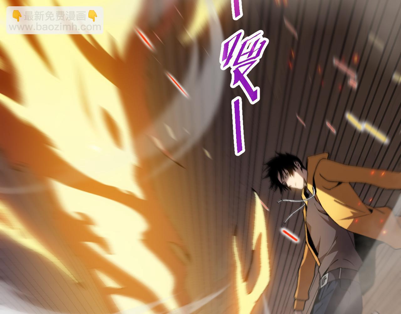 第五话 打破历史记录(1/3)-第5话