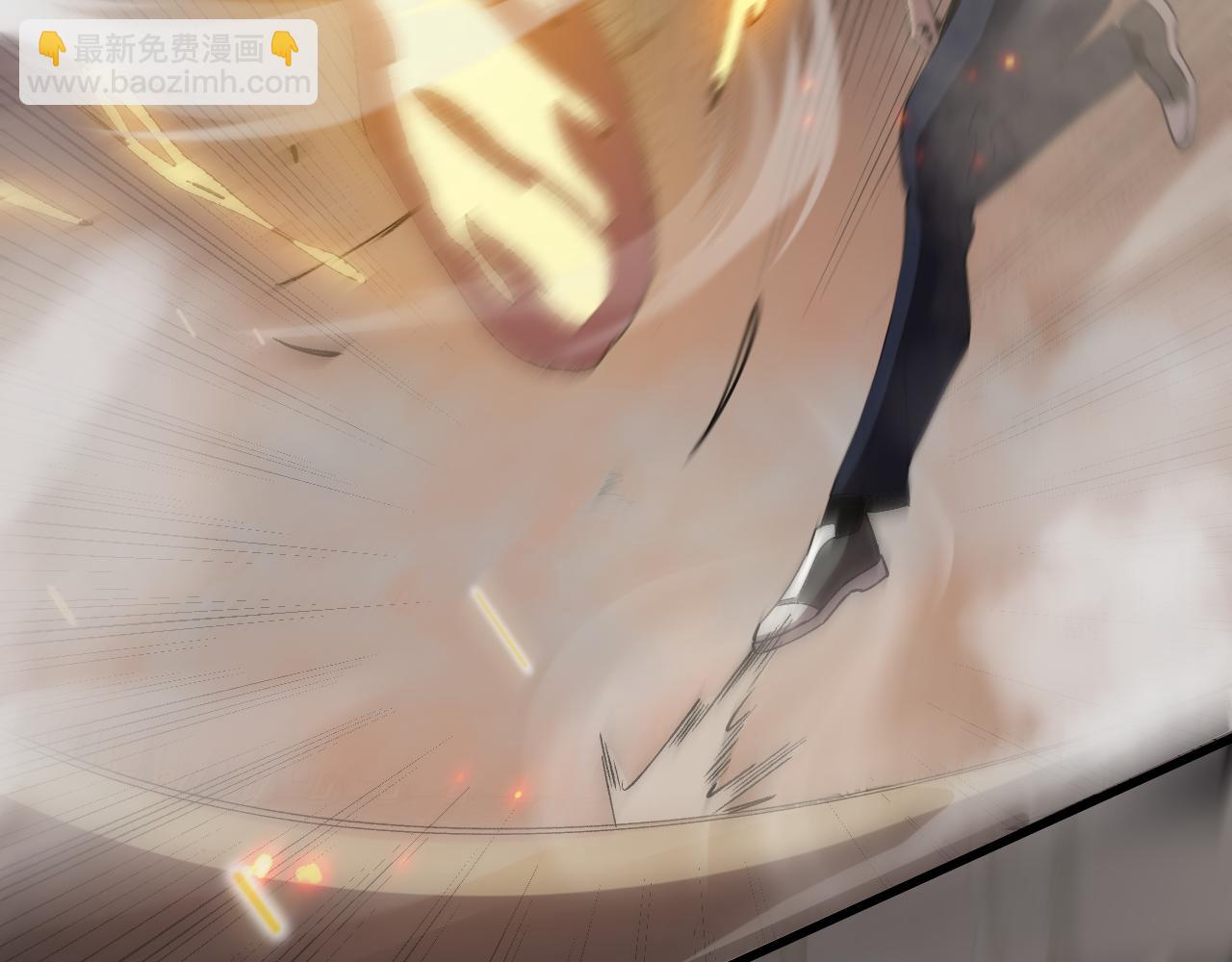 第五话 打破历史记录(1/3)-第5话