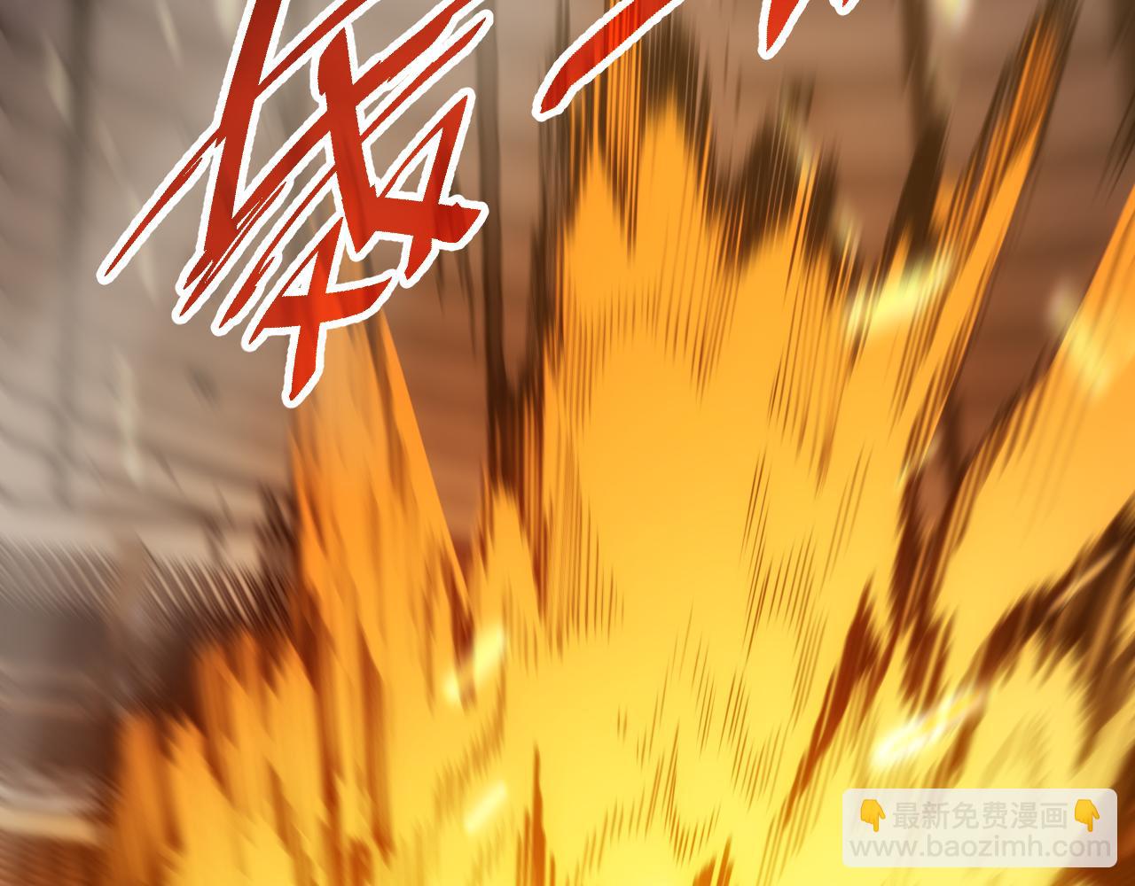 第五话 打破历史记录(1/3)-第5话