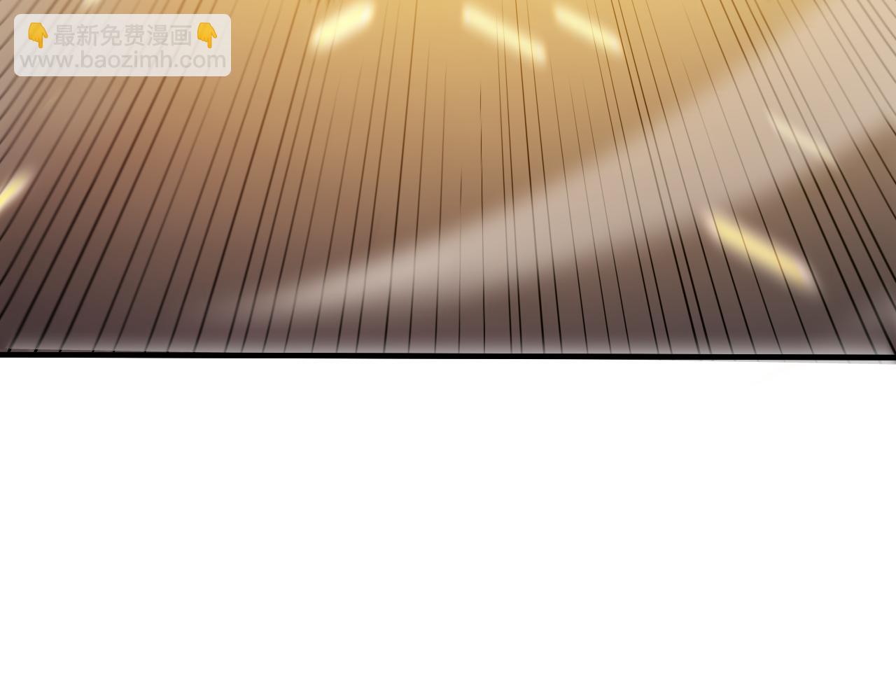 第五话 打破历史记录(1/3)-第5话