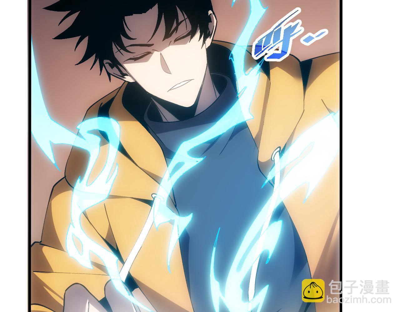 第五话 打破历史记录(1/3)-第5话