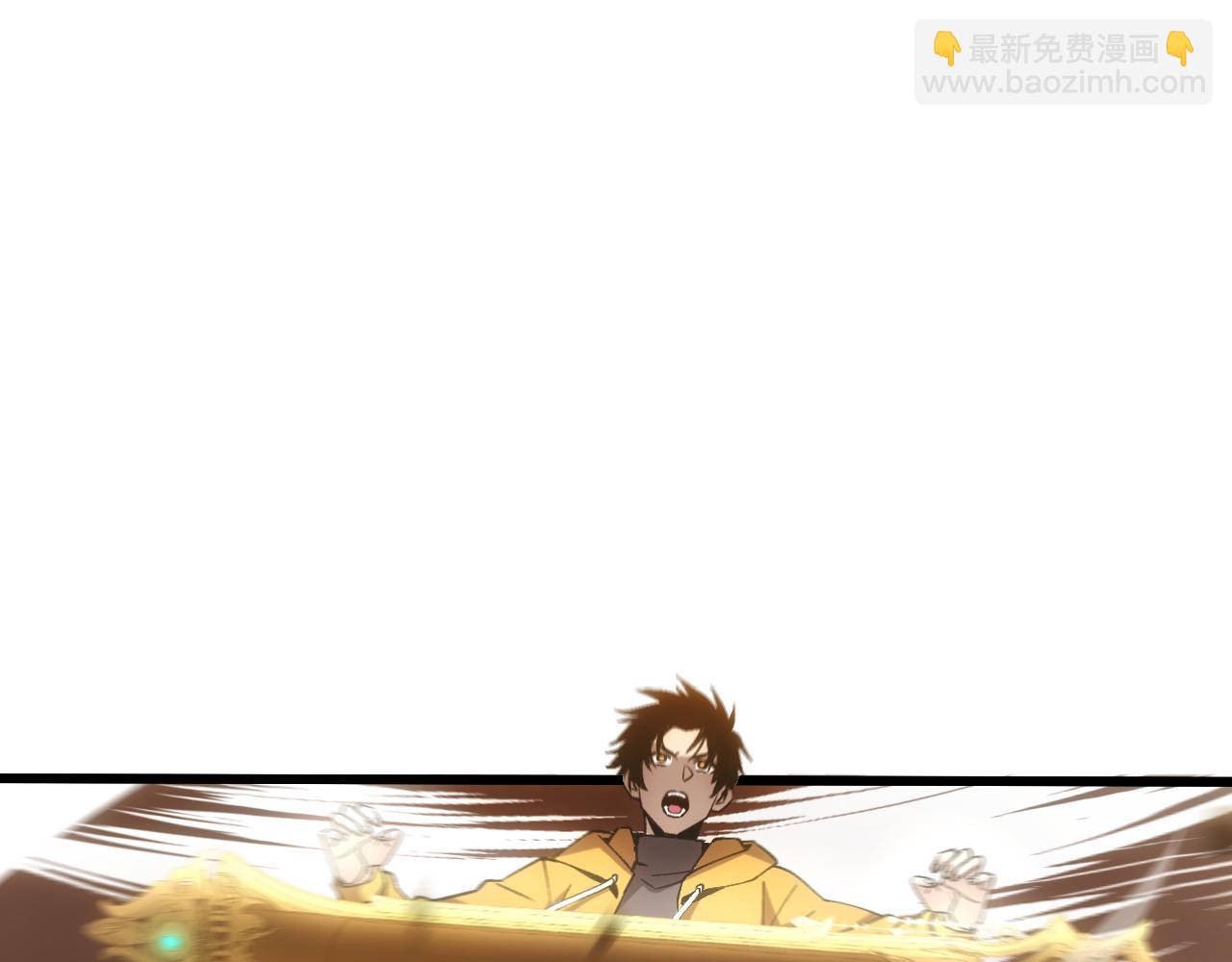 第五话 打破历史记录(1/3)-第5话