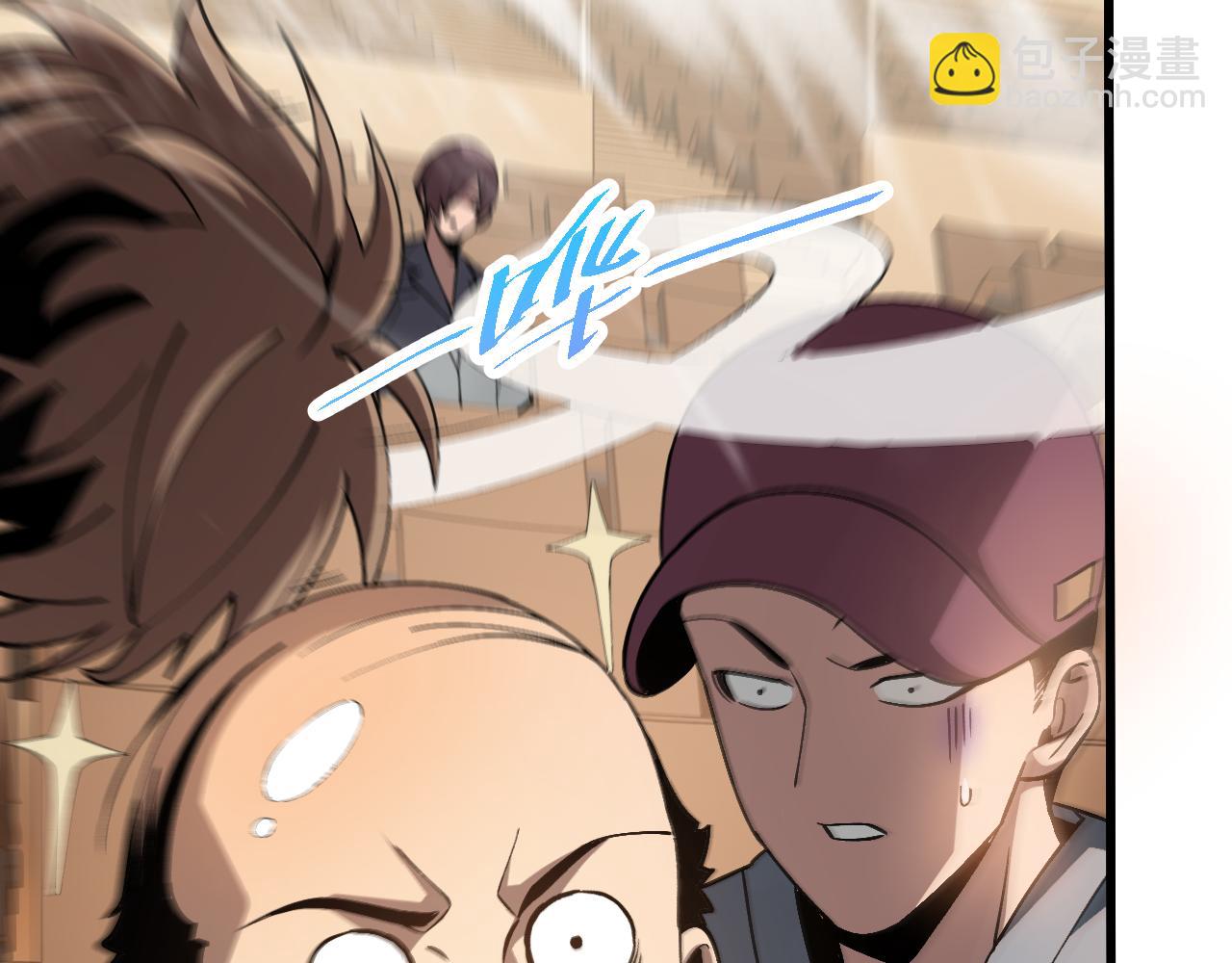 第五话 打破历史记录(1/3)-第5话